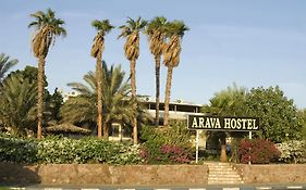 Arava Hostel Eilat